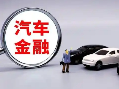 通辽押车贷款不是本人可以么?