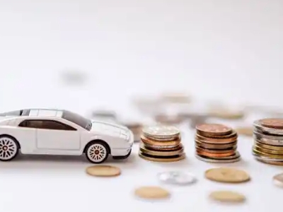 关于通辽正规车贷办理不能忽视的几个问题