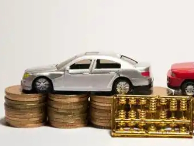 如何办理通辽正规车贷,通辽车辆抵押贷款申请流程和条件介绍