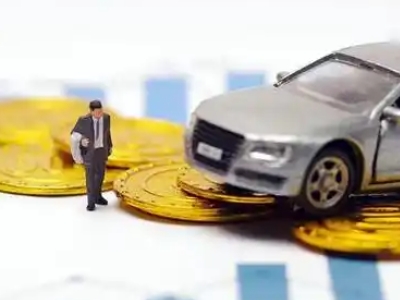 通辽车辆抵押贷款的三种常见贷款方式，你了解多少？